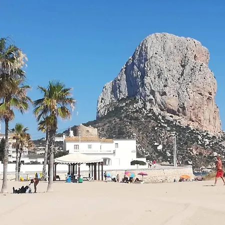 Appartamento Vista Bella